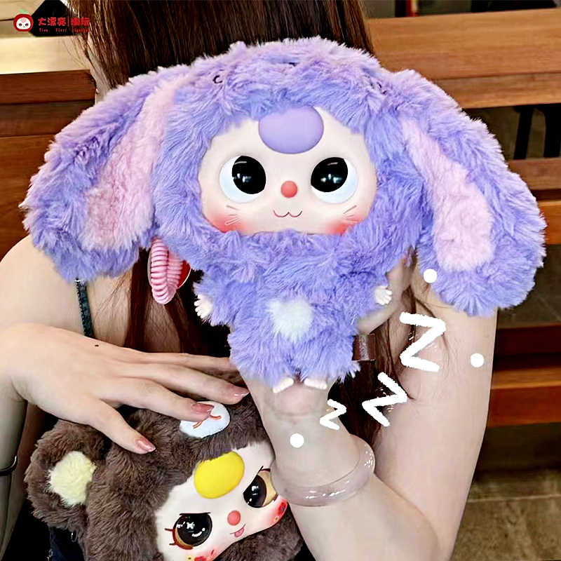 Baby Three Big Head Baby Zipper Bag Plush Series Blind Box