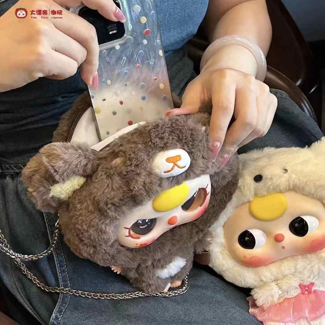 Baby Three Big Head Baby Zipper Bag Plush Series Blind Box
