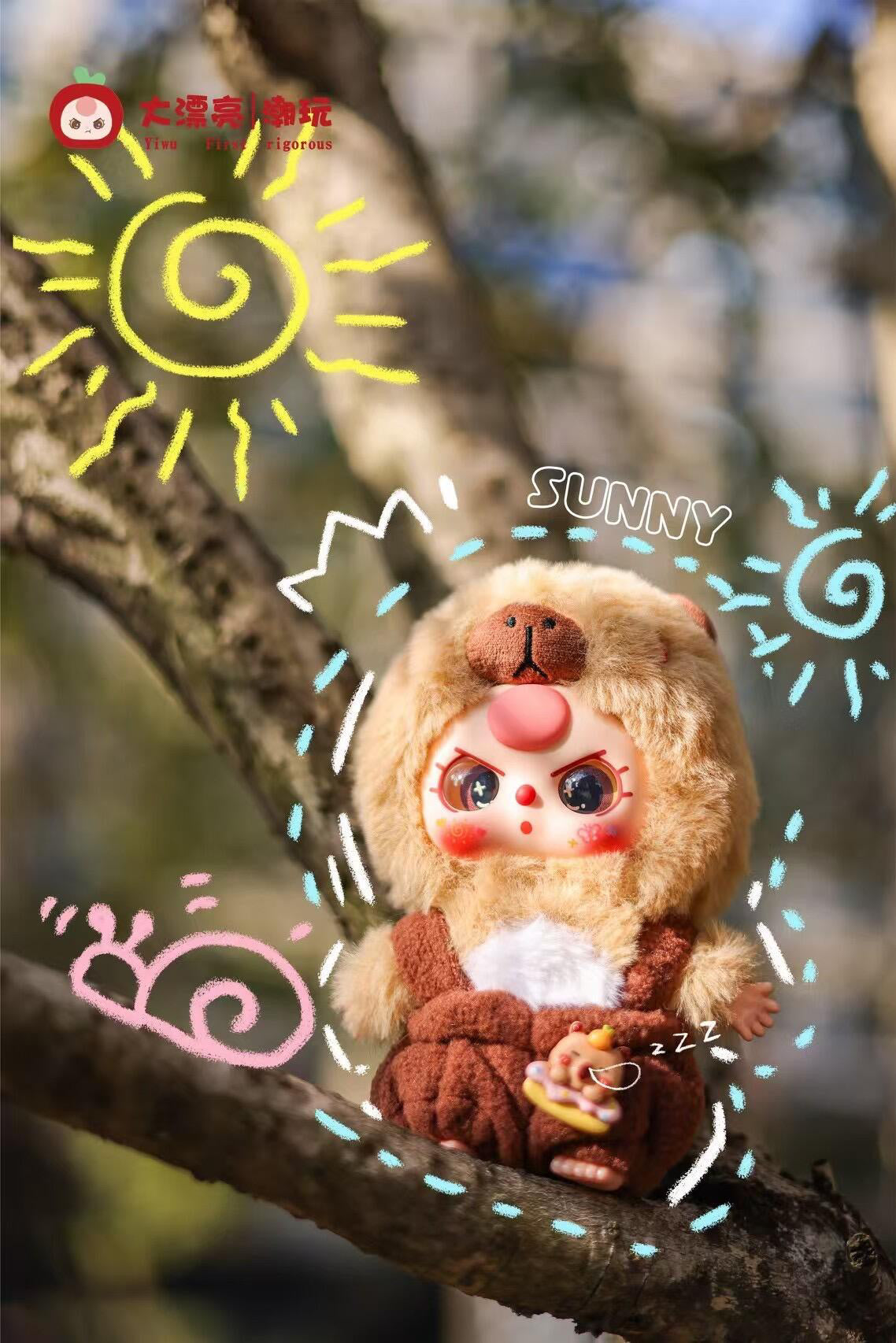 Baby Three Little Lovely Plush Series Pendant Blind Box