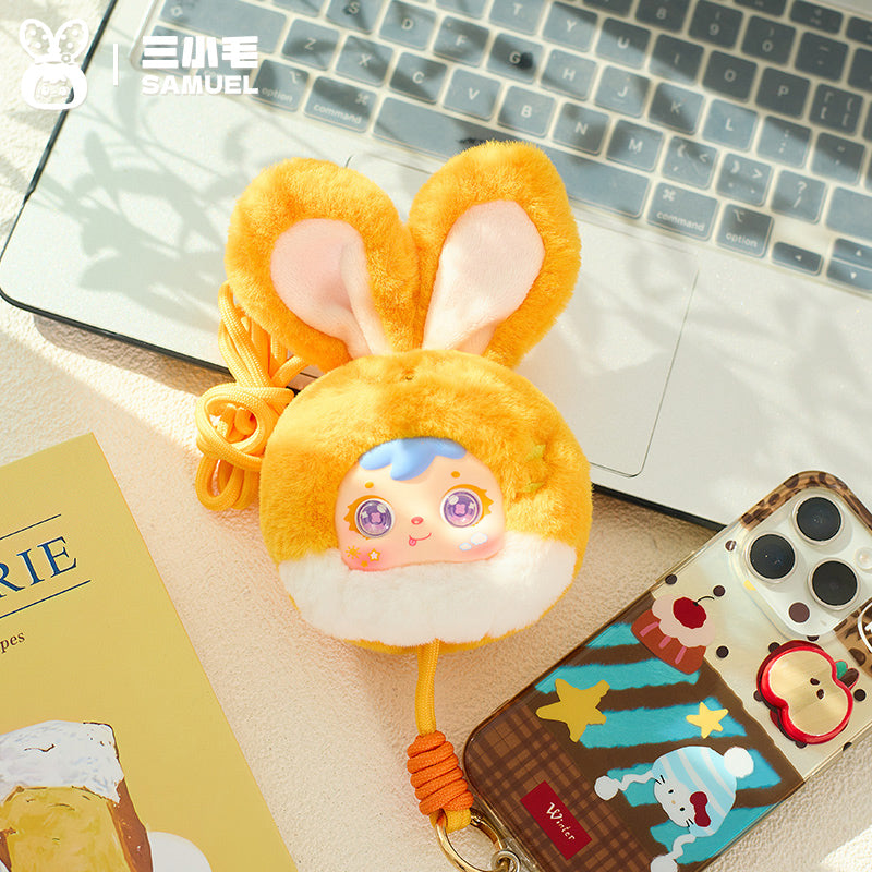 Samuel Animal Party Series Plush Phone Lanyard Blind Box