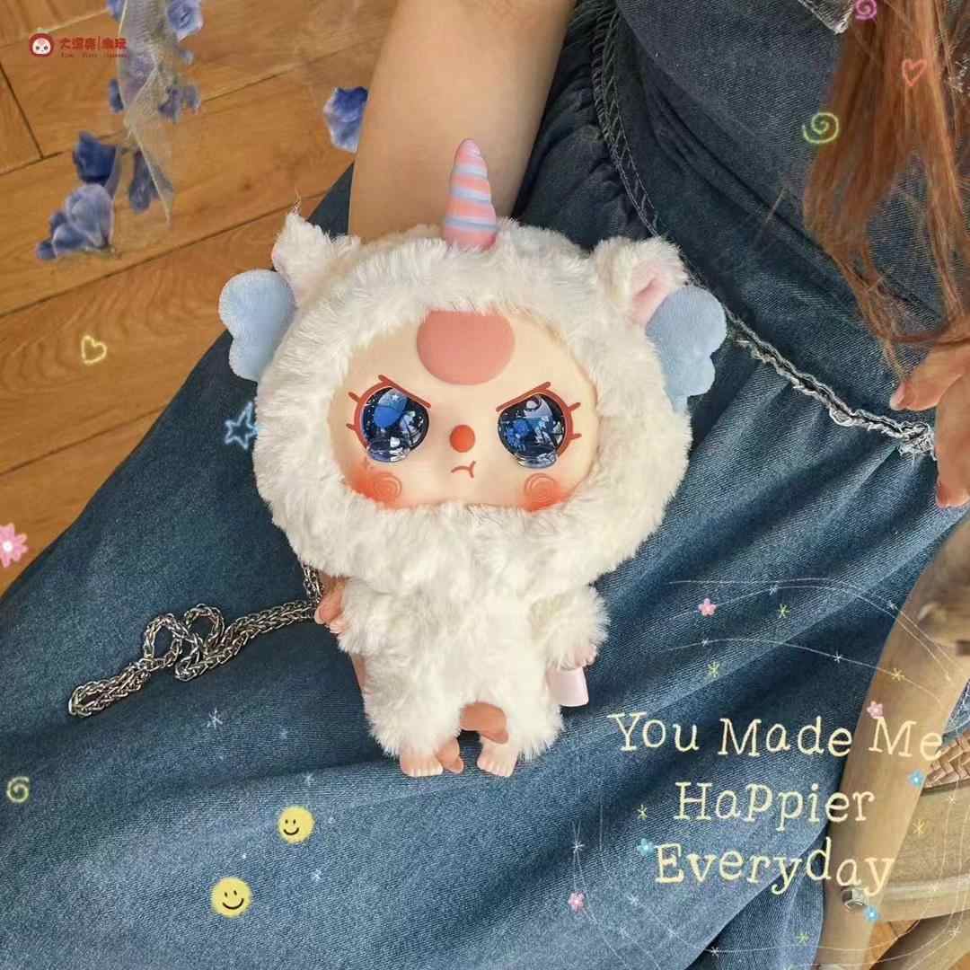 Baby Three Big Head Baby Zipper Bag Plush Series Blind Box