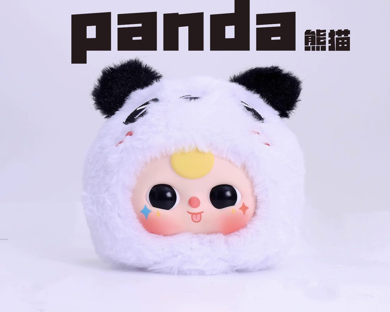 Baby Three V1 Plush Series Blind Box