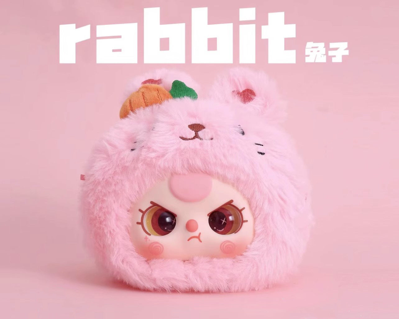 Baby Three V1 Plush Series Blind Box