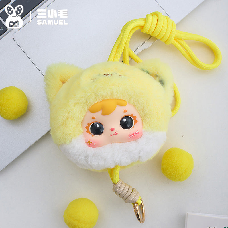 Samuel Animal Party Series Plush Phone Lanyard Blind Box