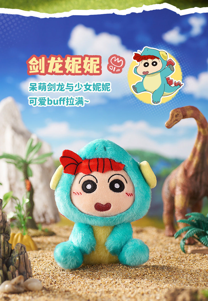 ShinChan Dinosaur Diary Plush Series Pendant