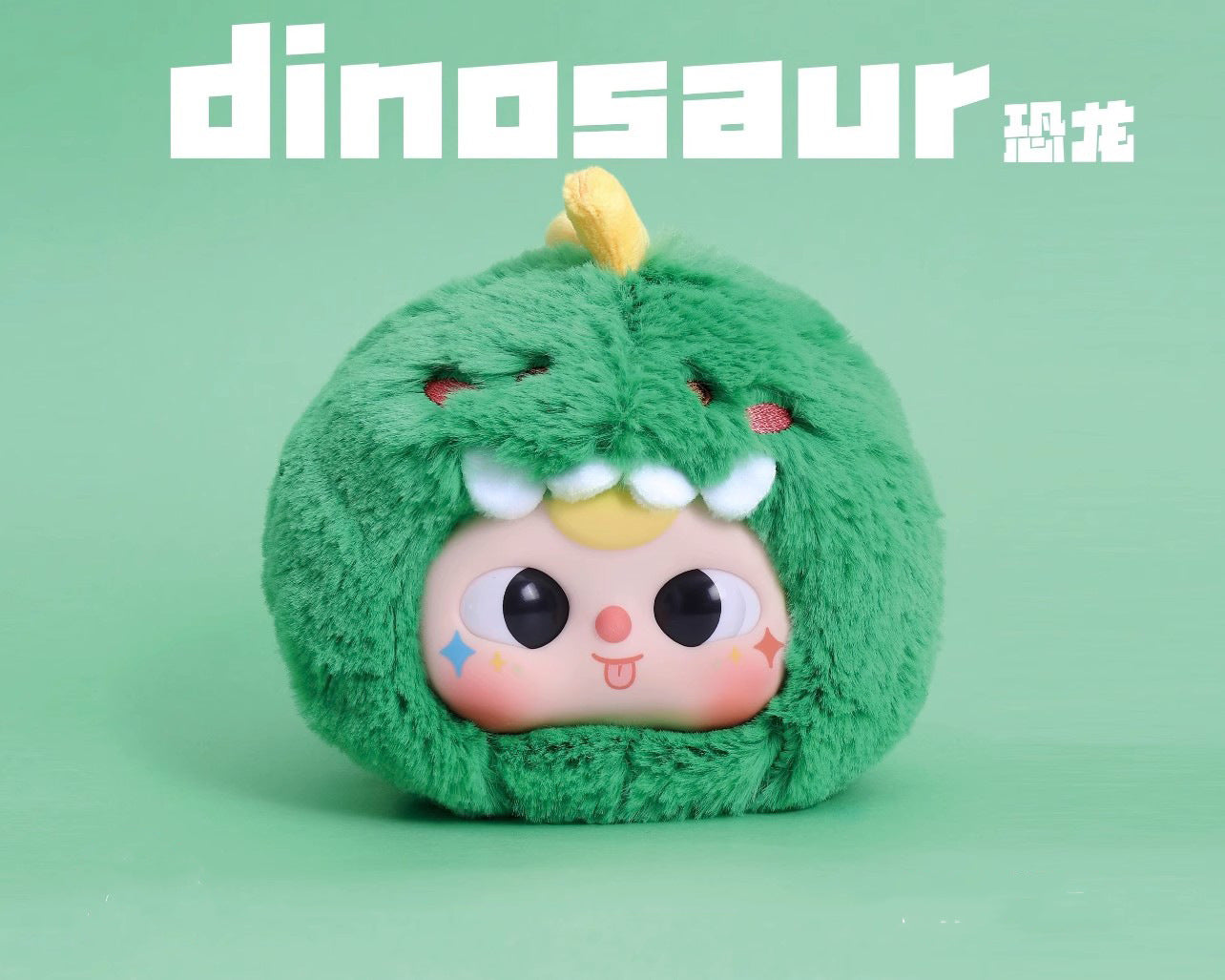 Baby Three V1 Plush Series Blind Box