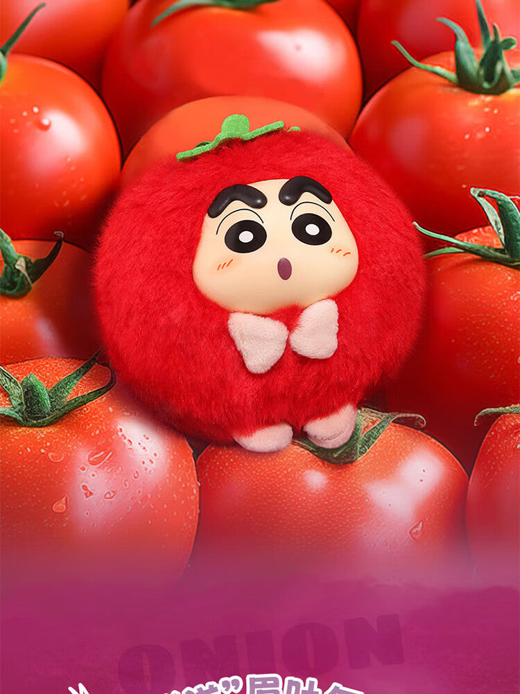 Shin Chan Vegetable Garden Plush Series Pendant Blind Box