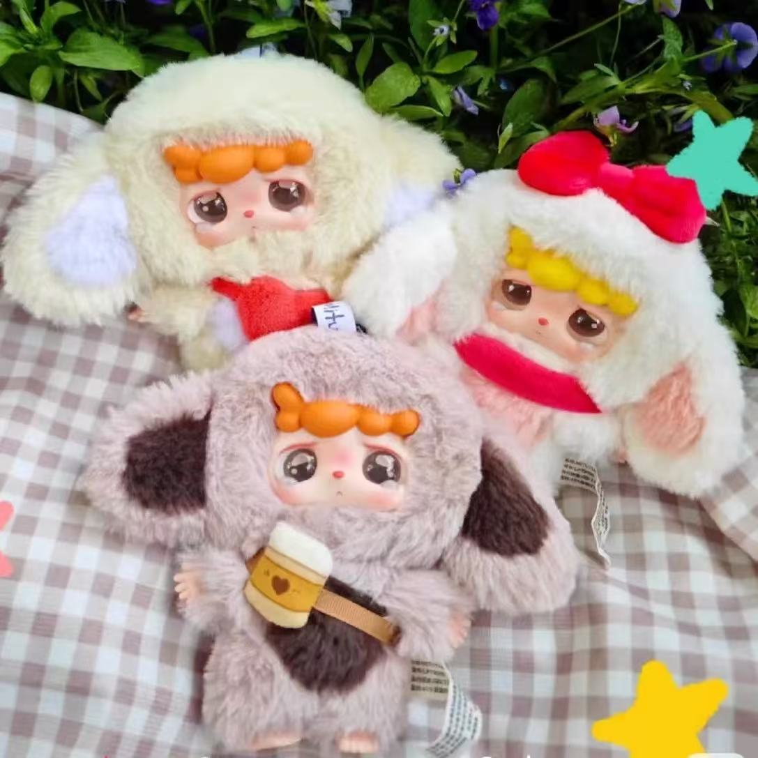 MITUTU&HULALA V1 The First Generation Series Plush Pendant Blind Box