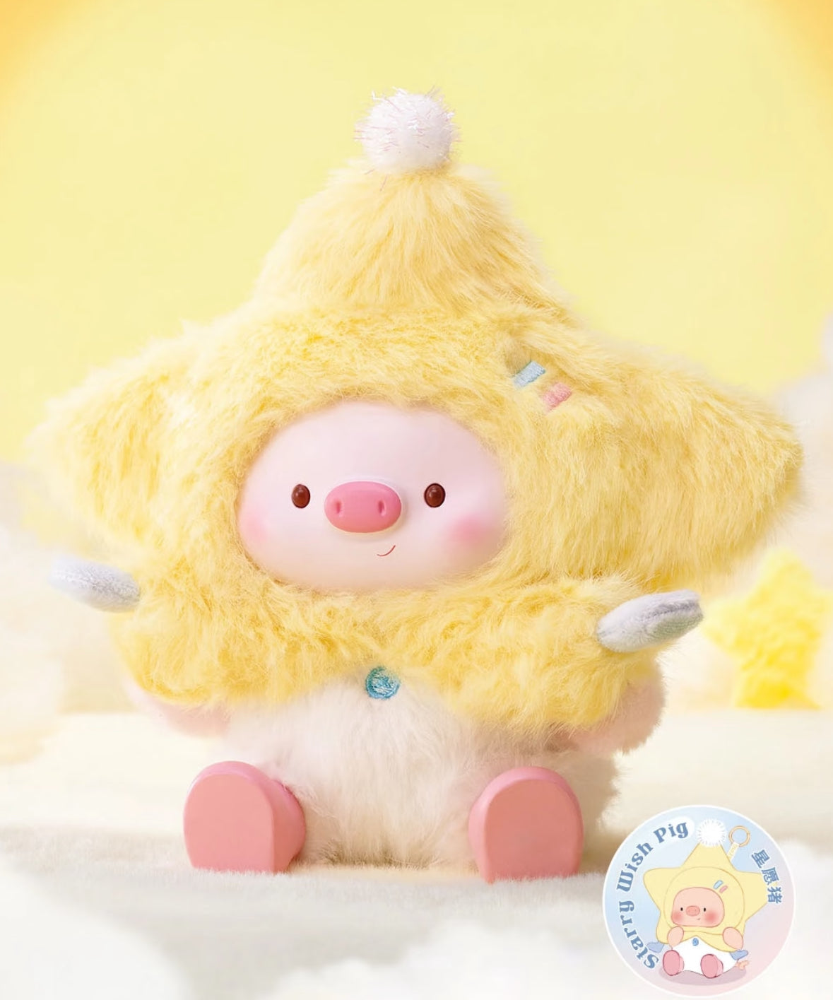 GEEGEEPIG Countdown to Wishes Series Plush Pendent Blind Box