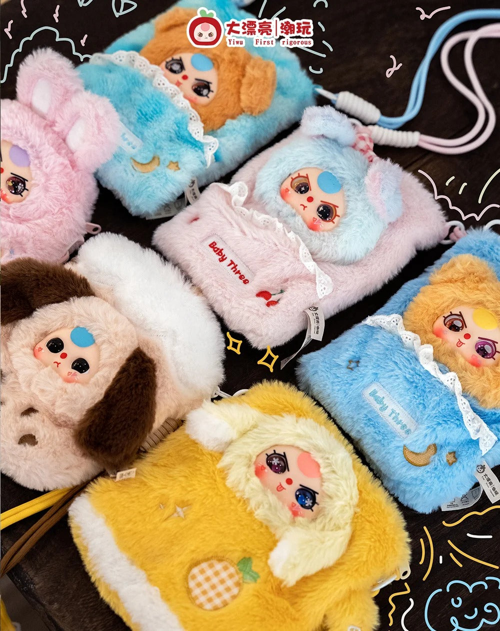 Baby Three-Mobile Phone Bag Plush Blind Box