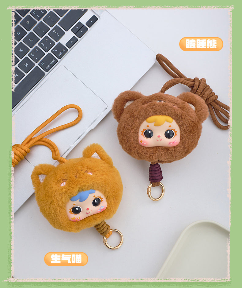 Samuel Animal Party Series Plush Phone Lanyard Blind Box
