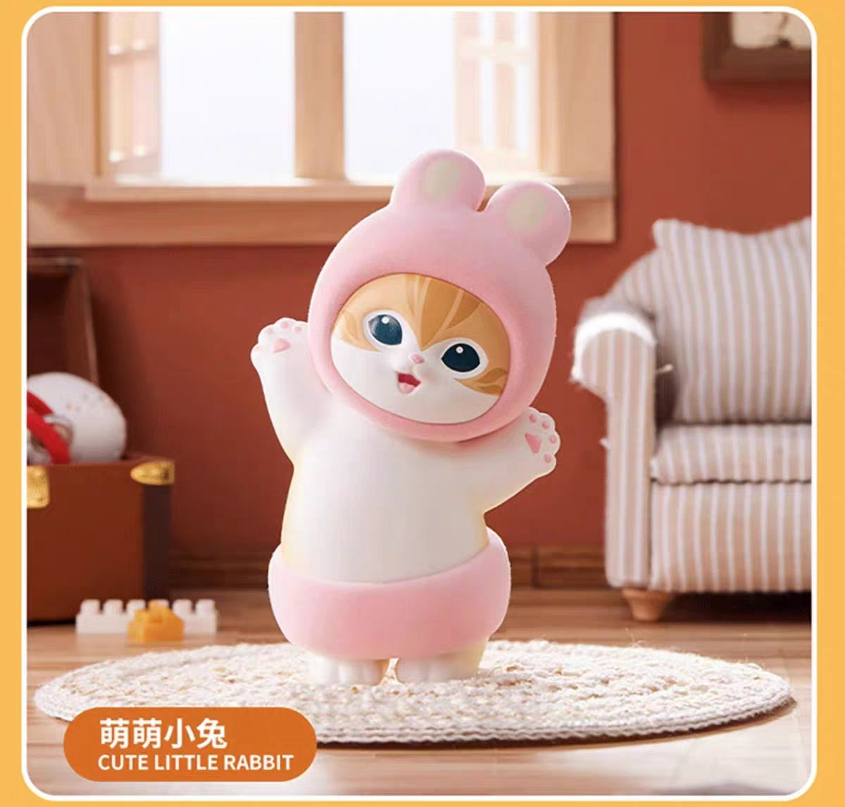 Mofusand Fluffy Party Series Blind Box
