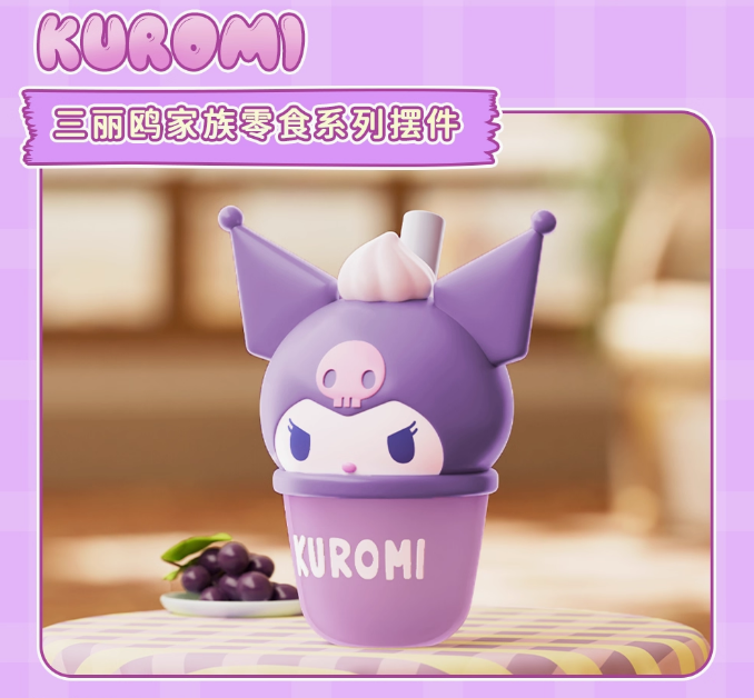 Sanrio Character Snacks Series MINI Blind Bag
