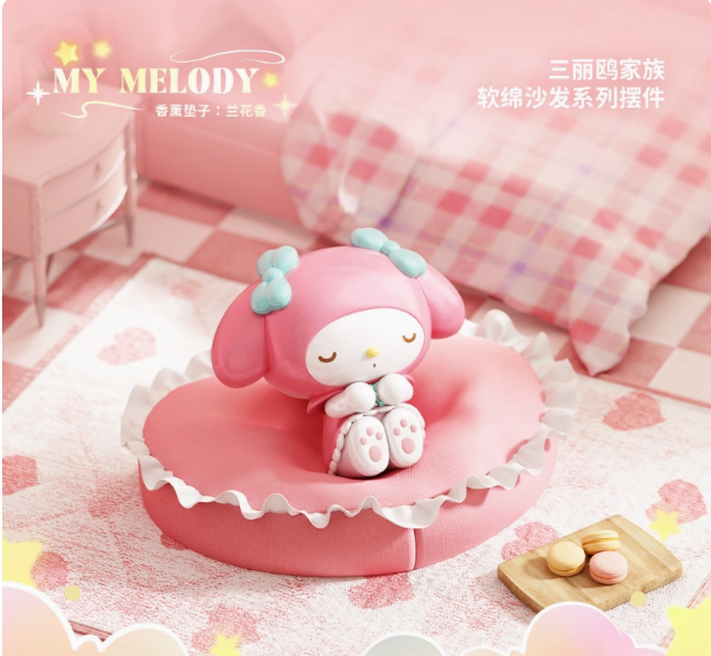 Sanrio Character Sofa Series Blind Box