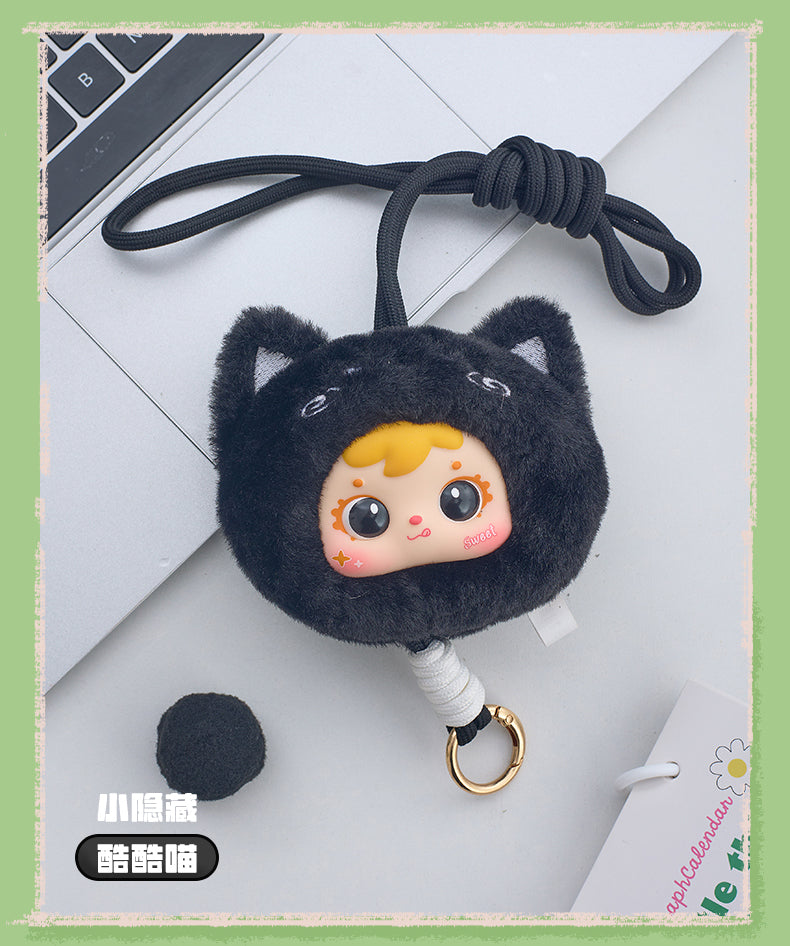 Samuel Animal Party Series Plush Phone Lanyard Blind Box