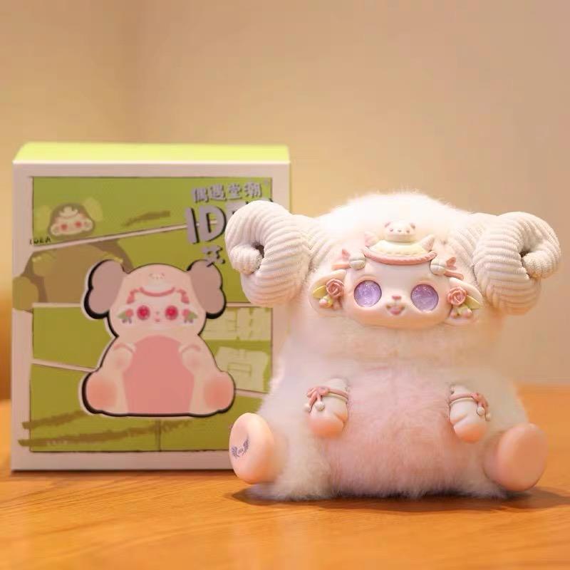 IDEA V2 Plush Pendant Series Blind Box