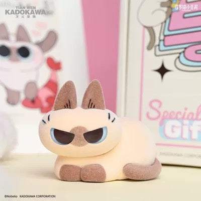 Azukisan's Daily Life Series Blind Box