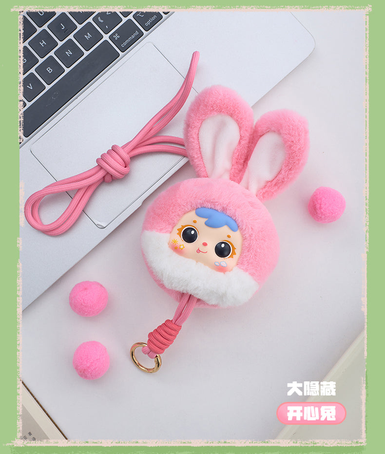 Samuel Animal Party Series Plush Phone Lanyard Blind Box