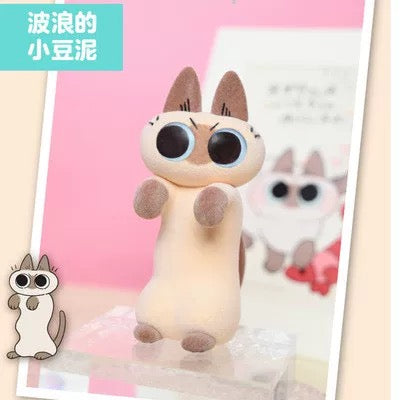Azukisan's Daily Life Series Blind Box
