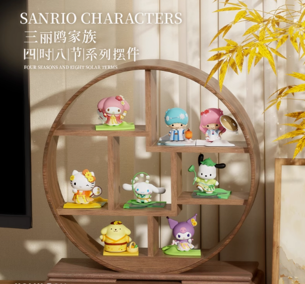 Sanrio Four Season&Eight Solar Terms Series Blind Box
