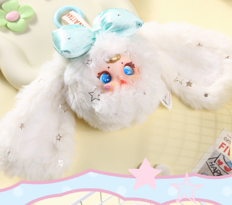 【9】MM Milk Candy V2 Bunny Head Plush Pendant Keychain Series Blind Box
