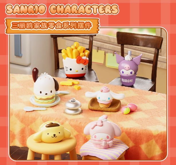 Sanrio Character Snacks Series MINI Blind Bag