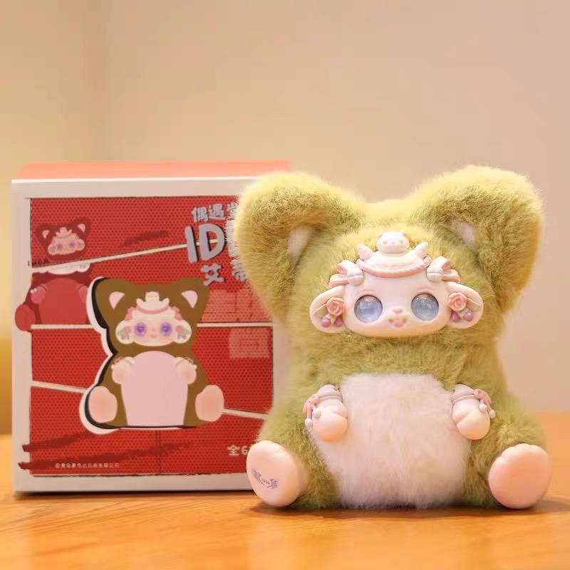 IDEA V2 Plush Pendant Series Blind Box