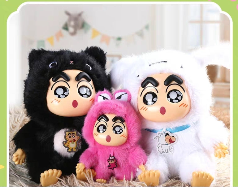 Crayon ShinChan Fantastic Forest Plush Series Keychain Blind Box