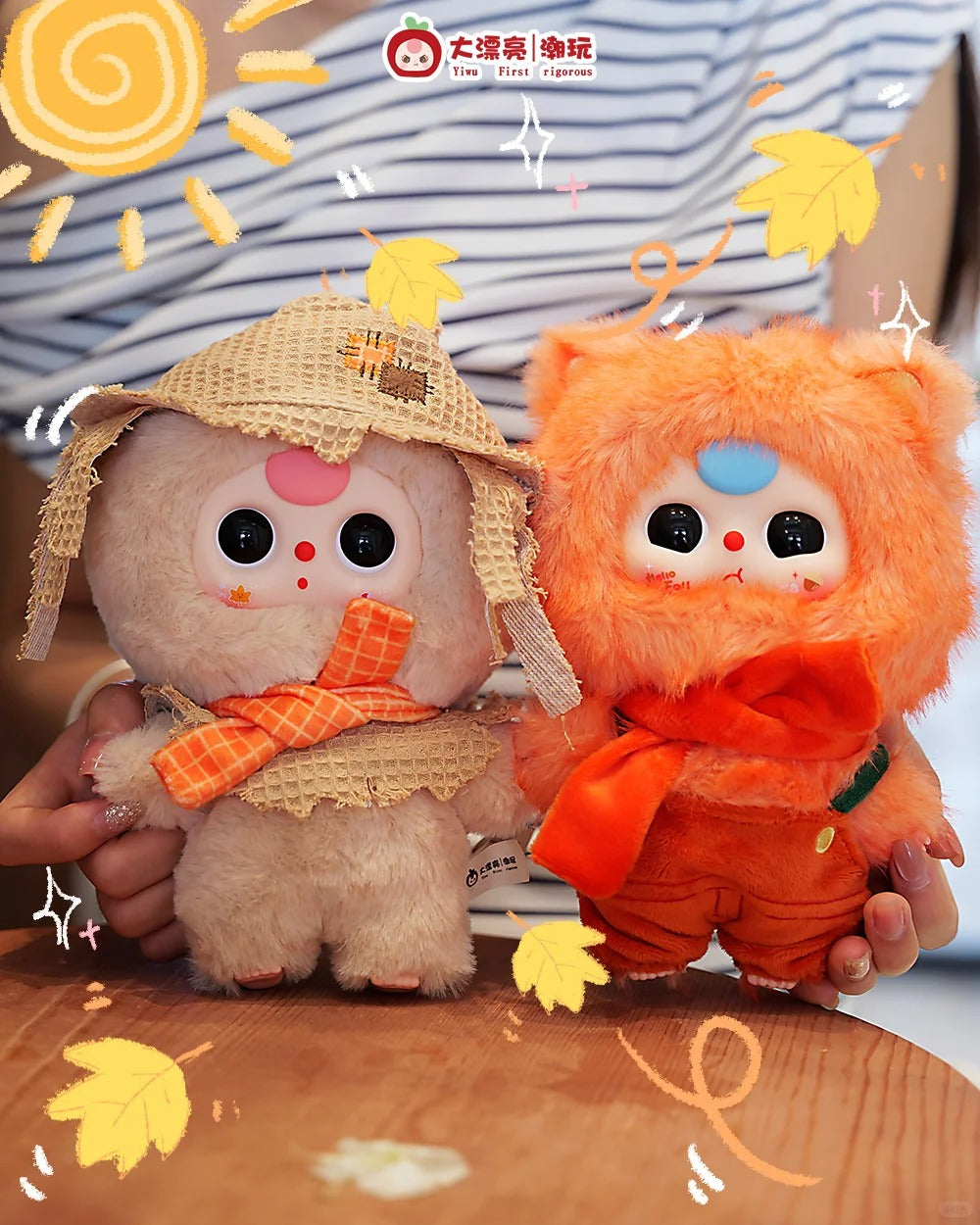 Baby Three-Autumn Fairy Tale Plush Blind Box