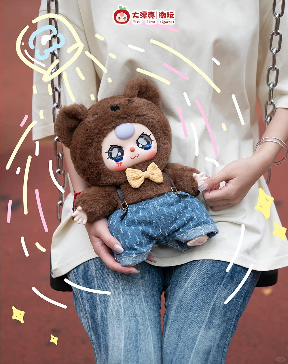 Baby Three 400%- V3 Plush Blind Box