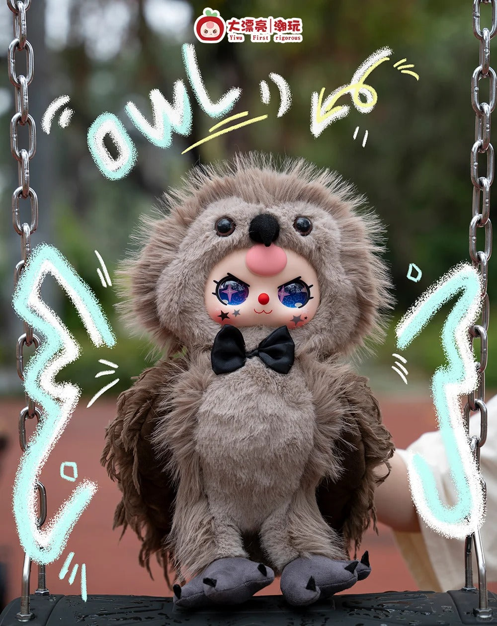 Baby Three 400%- V3 Plush Blind Box