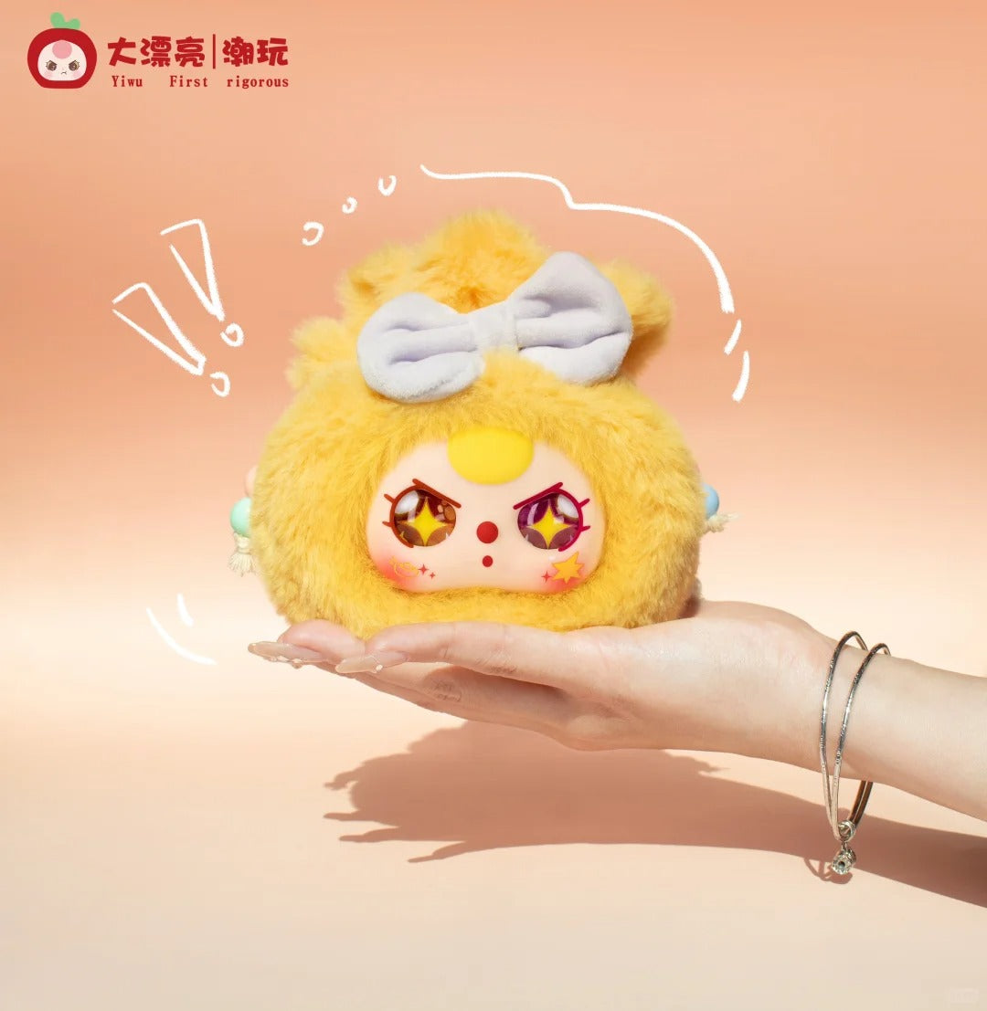 【22】Baby Three Lucky Bag Plush Series Blind Box