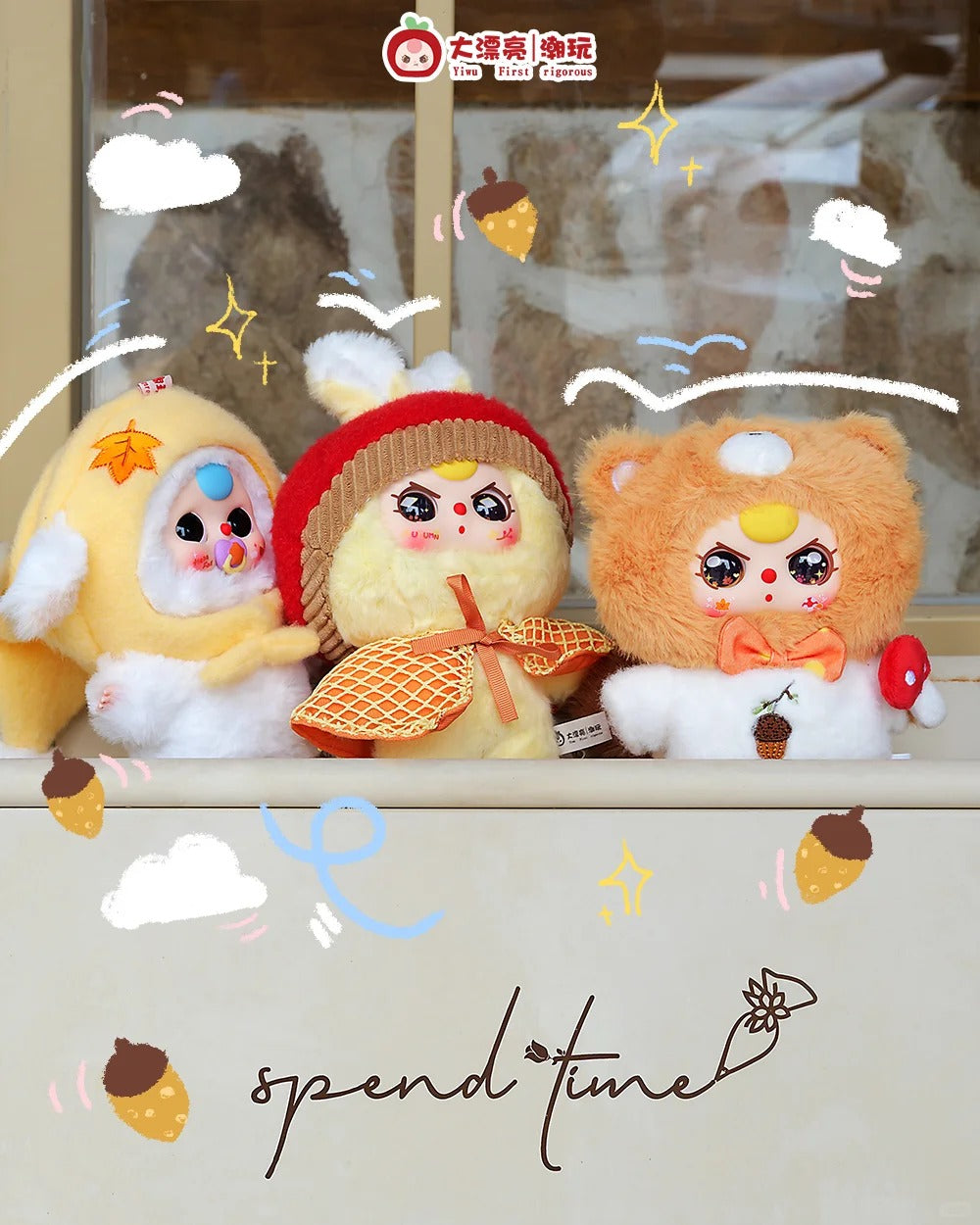 Baby Three-Autumn Fairy Tale Plush Blind Box