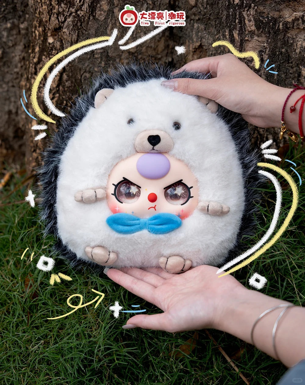 Baby Three 400%- V3 Plush Blind Box