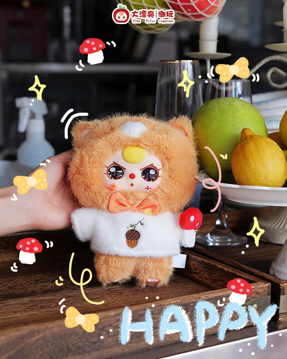 Baby Three-Autumn Fairy Tale Plush Blind Box