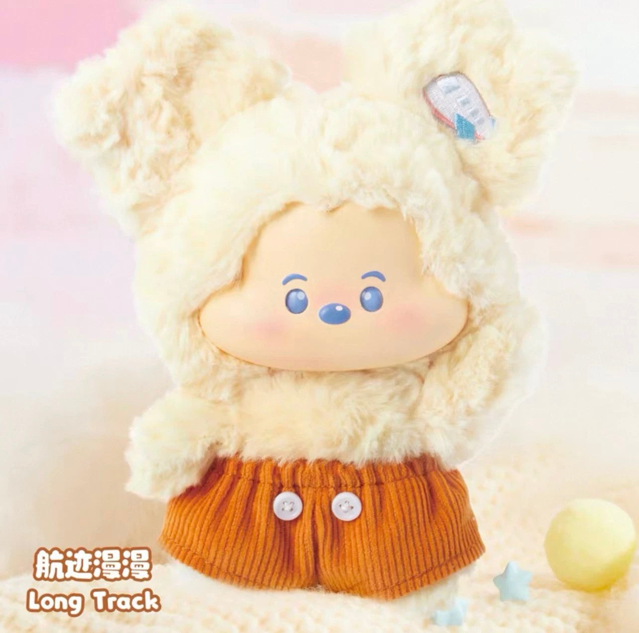 Disney Mickey Head In the Cloud Series Plush Pendent Blind Box
