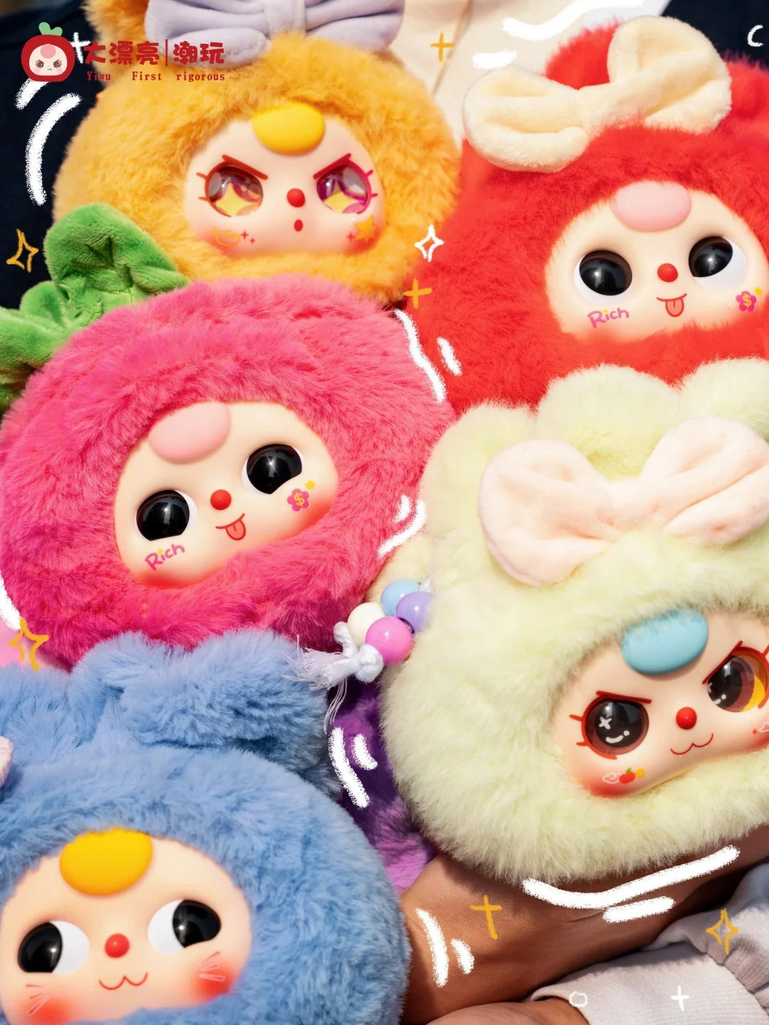 【22】Baby Three Lucky Bag Plush Series Blind Box
