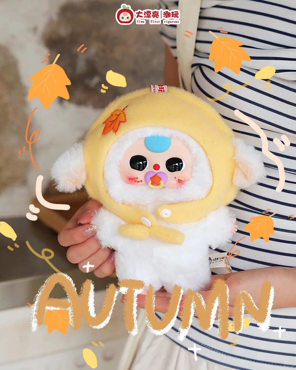 Baby Three-Autumn Fairy Tale Plush Blind Box