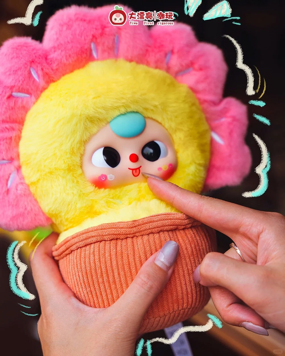 Baby Three A Small Flower Series Plush Pendent Blind Box