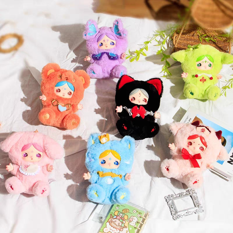 Aurora Secret Forest Plush Series Pendant Blind Box
