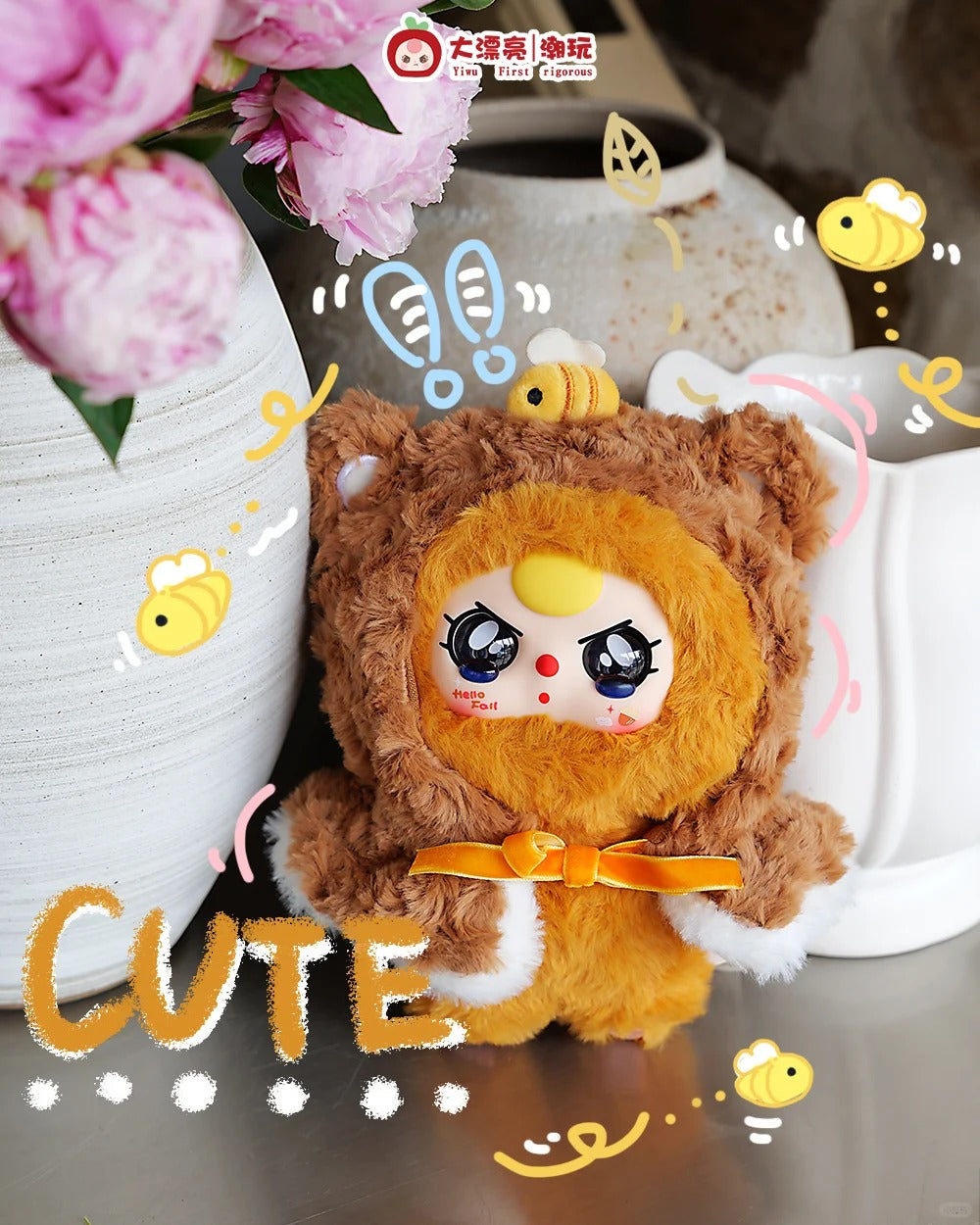 Baby Three-Autumn Fairy Tale Plush Blind Box