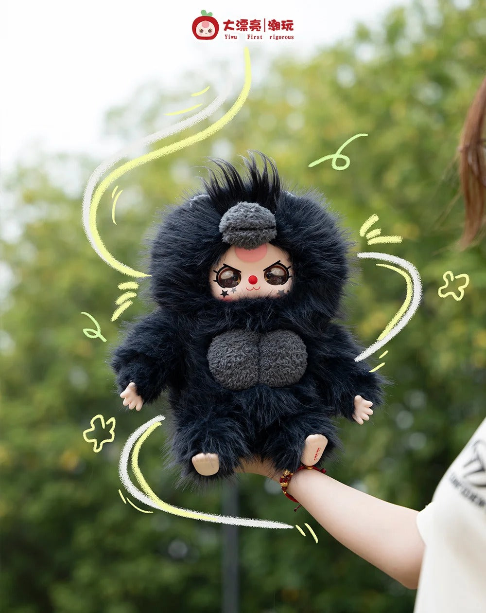 Baby Three 400%- V3 Plush Blind Box