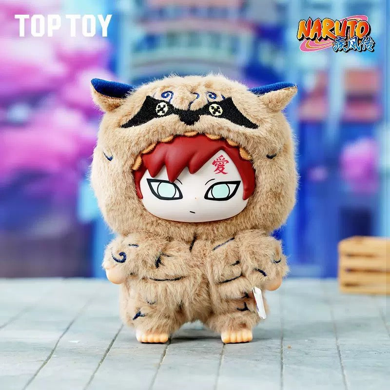 Naruto Cute Beast Party Series Plush Pendent Blind Box