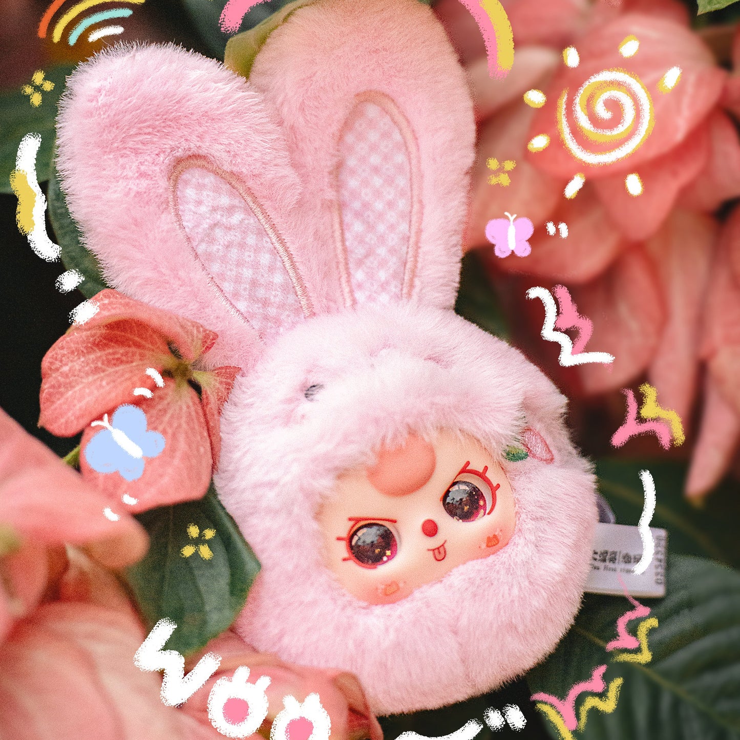 Baby Three-Little One Series Plush Blind Box