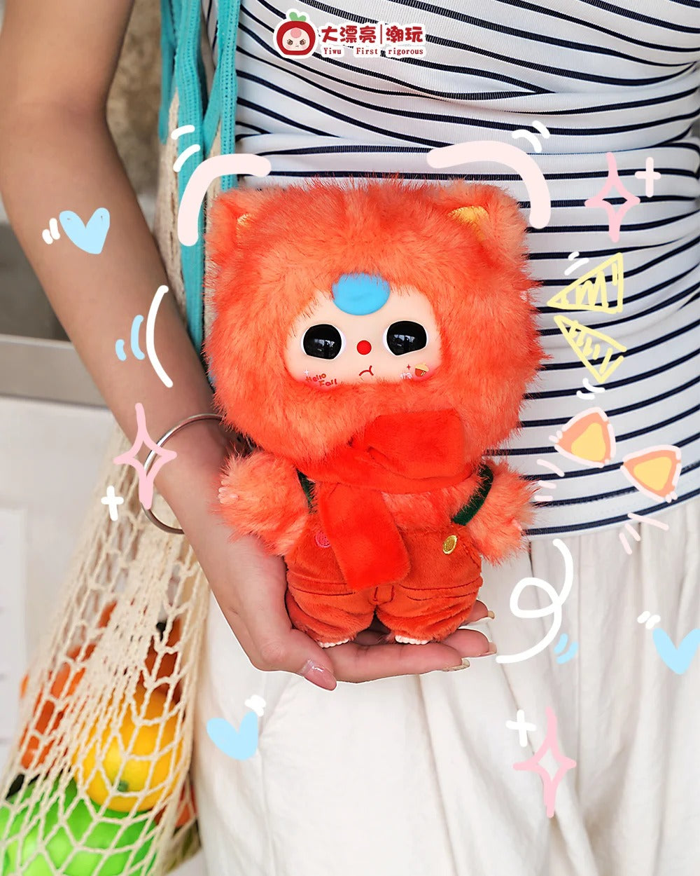 Baby Three-Autumn Fairy Tale Plush Blind Box
