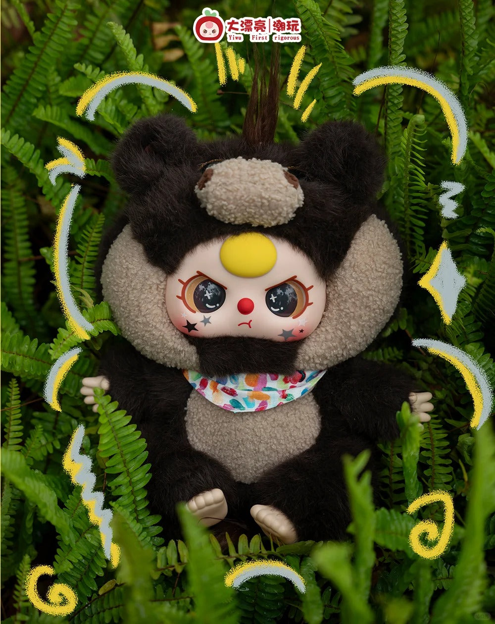 Baby Three 400%- V3 Plush Blind Box