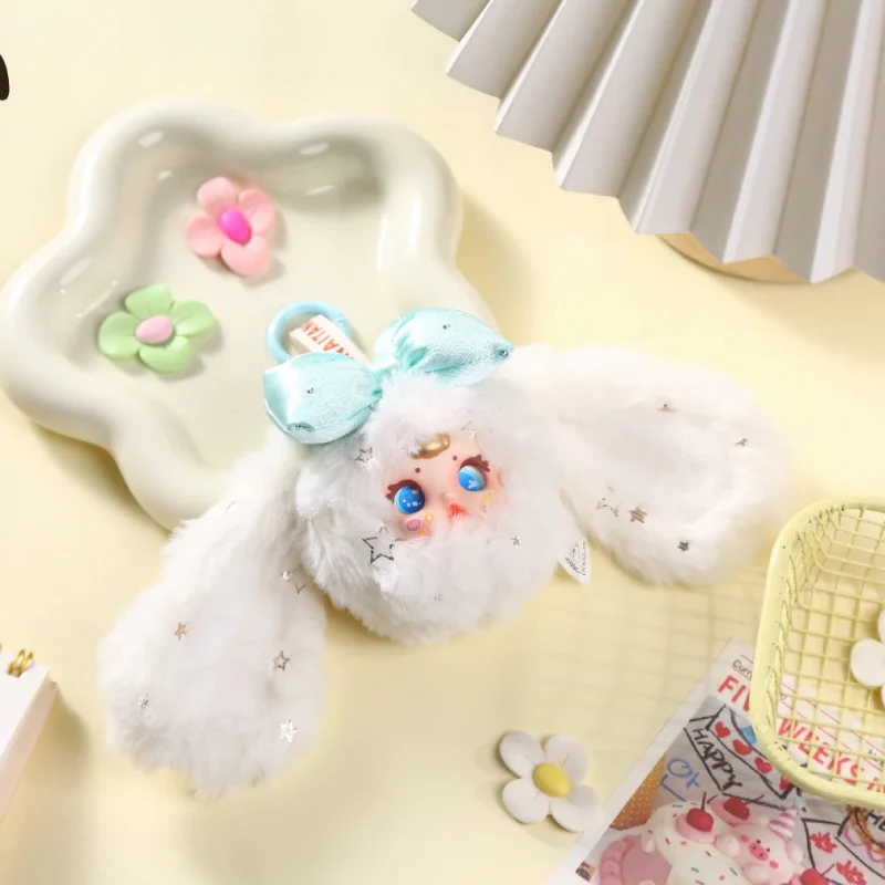 【9】MM Milk Candy V2 Bunny Head Plush Pendant Keychain Series Blind Box