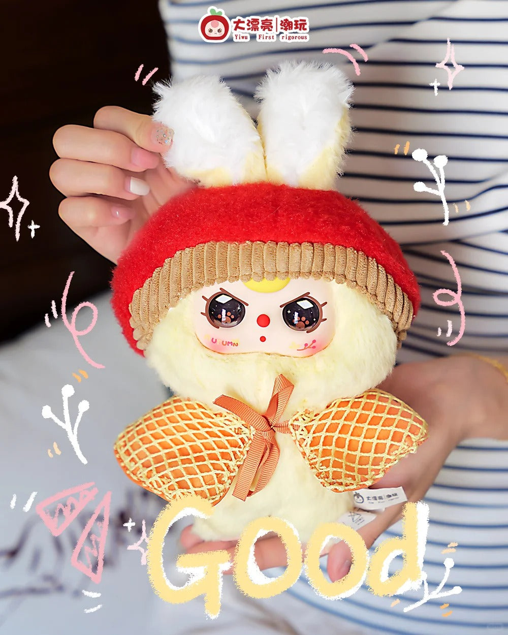 Baby Three-Autumn Fairy Tale Plush Blind Box