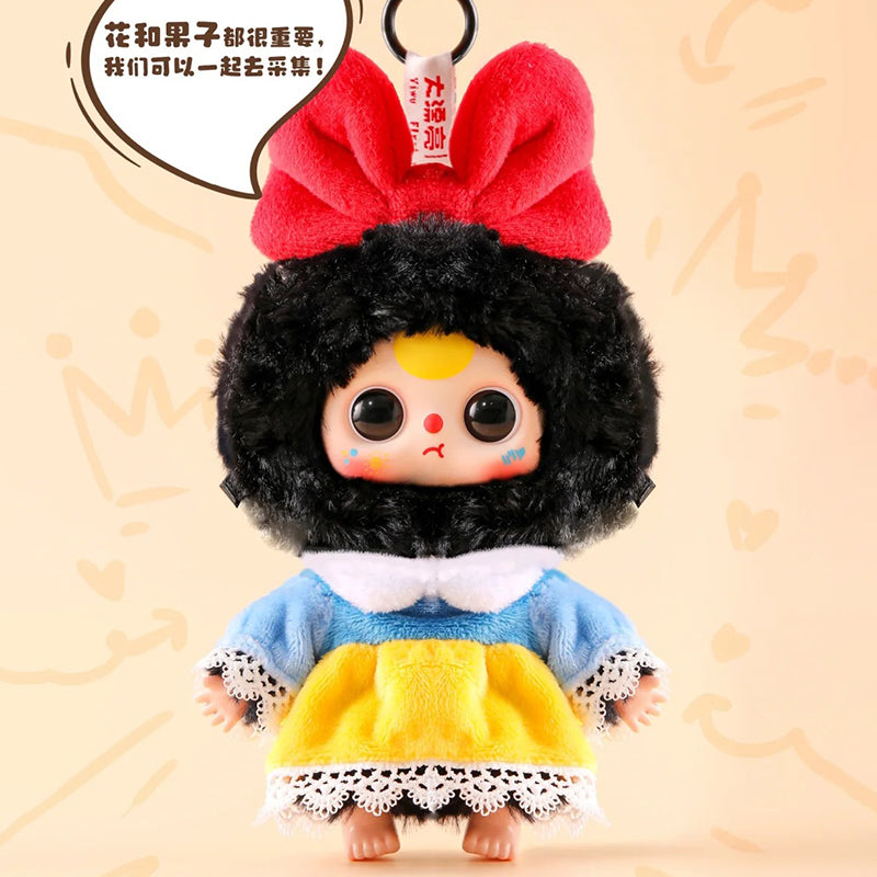Baby Three-Children's Wonderland Plush Series Pendant Blind Box