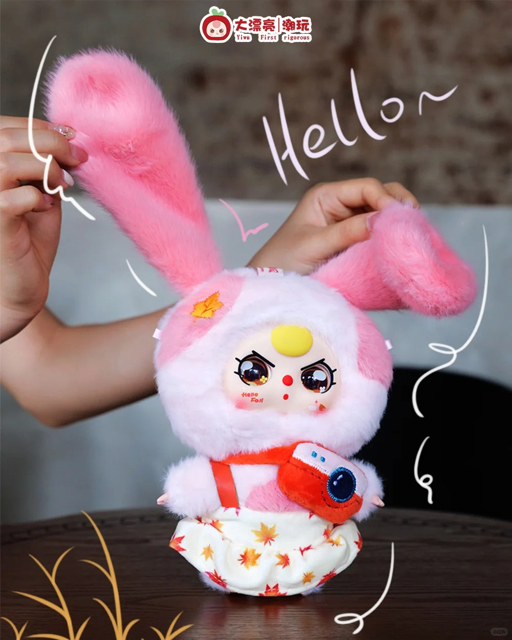Baby Three-Autumn Fairy Tale Plush Blind Box